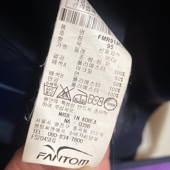 Fantom golf lined light jacket - Picture 11 of 11